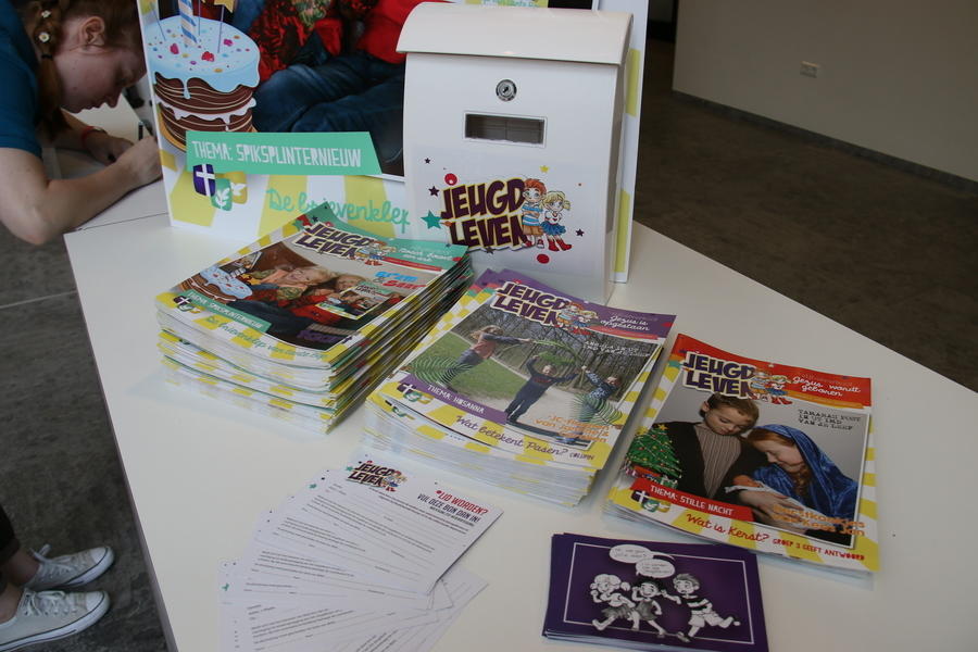 IMG 0449