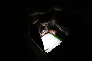 IMG 8933
