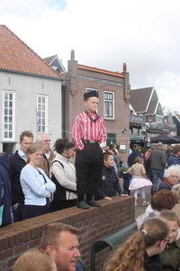 IMG 0938