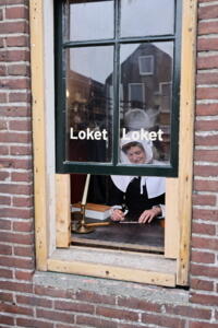 IMG 9355